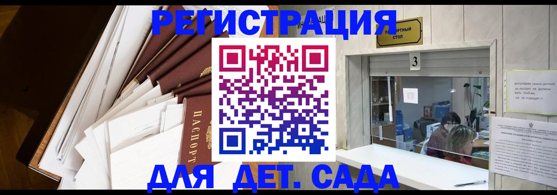 форма 3 в Светлограде